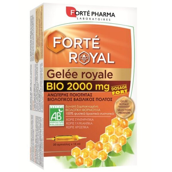 Forté Pharma Gelée Royale Bio Βιολογικός Βασιλικός Πολτός 2000mg 20 Αμπούλες