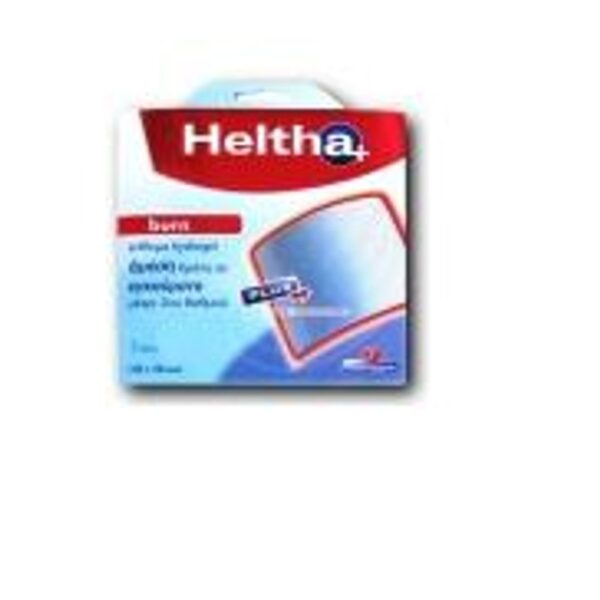 Heltha+ burn hydrogel plus ΕΠΙΘΕΜΑΤΑ HYDROGEL BURN 100 X 100