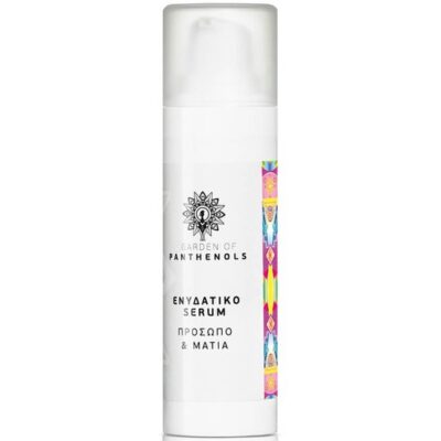Garden of Panthenols Ενυδατικό Serum Προσώπου & Ματιών 30ml