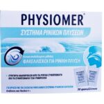 Physiomer Σύστημα Ρινικών Πλύσεων για Γρήγορη Ανακούφιση Από τα Ρινικά Συμπτώματα 30φακελίσκοι