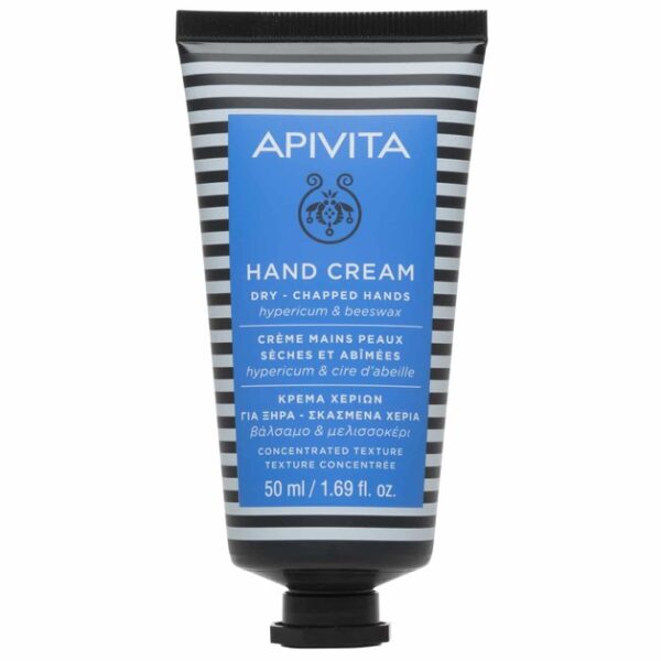 Apivita Hand Cream For Dry-Chapped Hands With Hypericum & Beeswax Κρέμα για Ξηρά Σκασμένα Χέρια Συμπυκνωμένης Υφής 50ml
