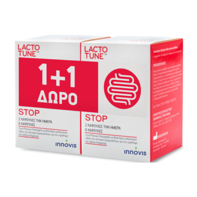 Lactotune Promo Stop Προβιοτικό Συμπλήρωμα Διατροφής Με Κύτταρα Ζυμομύκητα 1+1 Δώρο 2x6caps