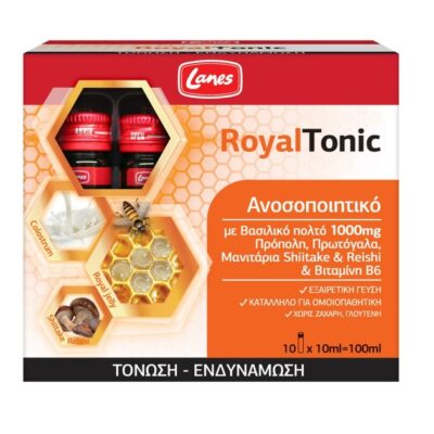 Lanes Royal Tonic 1000mg 10 Φιαλίδια x 10ml