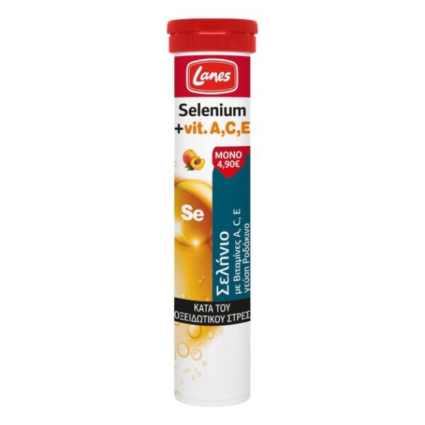 Lanes Selenium + Vitamin A