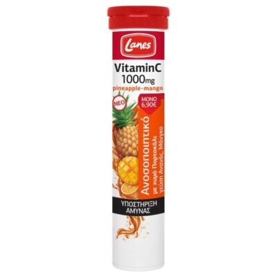Lanes Vitamin C + Pineapple + Mango 1000mg 20 Effer.Tabs