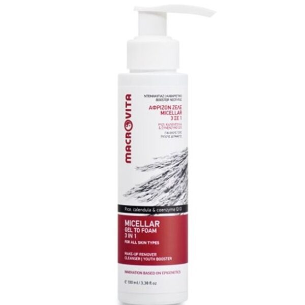 Macrovita Micellar Gel to Foam 3 in 1 Συσφίγγει και Αναζωογονεί το Δέρμα 100ml