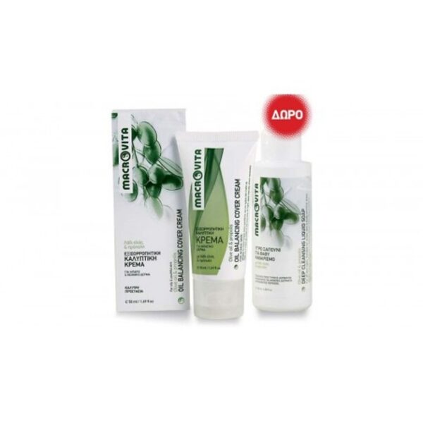 Macrovita Πακέτο Προσφοράς Oil Balancing Cover Cream 50ml & Δώρο Deep Cleansing Liquid Soap 100ml