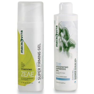 Macrovita Πακέτο Προσφοράς Super Firming Gel 150ml & Δώρο Shower Scrub Spa 250ml