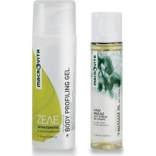 Macrovita Body Profiling Gel 150ml & Massage Oil 100ml