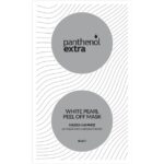 Medisei Panthenol Extra White Pearl Peel Off Mask 10ml