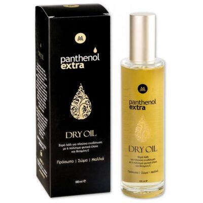 Medisei Panthenol Extra Dry Oil 100ml