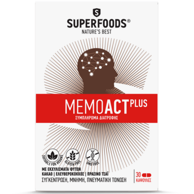 Superfoods MemoAct Plus Συγκέντρωση Μνήνη Πνευματική Τόνωση 30caps