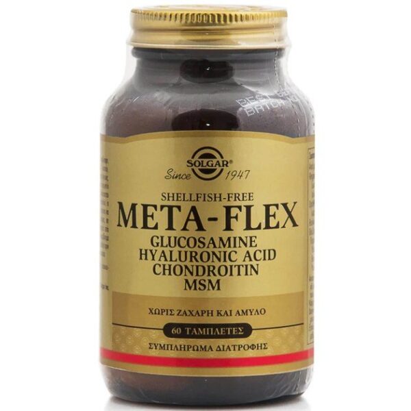 Solgar Meta-Flex Glucosamine Hyaluronic Acid Chondroitin Msm 60 tabs
