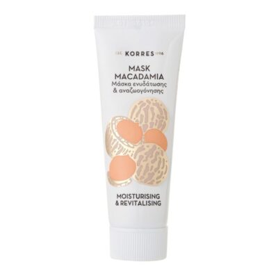 Korres Mask Macadamia Moisturising & Revitalising 18ml