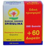 Marcus Rohrer Spirulina Σπιρουλίνα Συμπλήρωμα Διατροφής 180Δισκία + 60Δισκία Δώρο