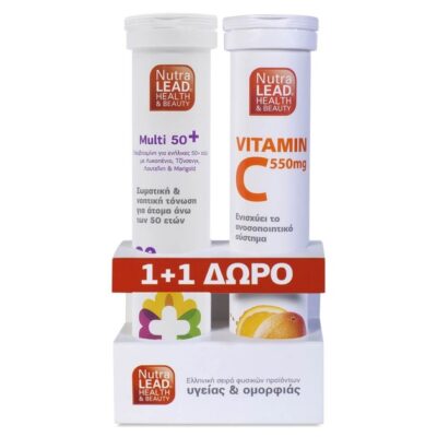 Nutralead Multi 50+