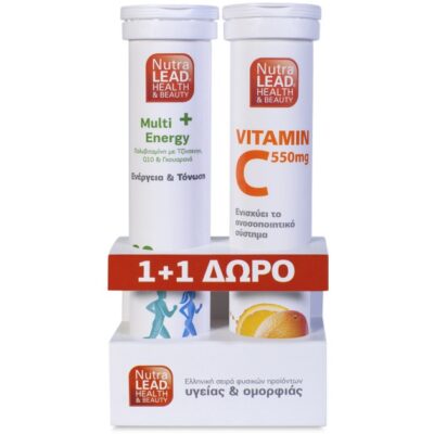 Nutralead Multi+ Energy 20Αναβρ.Δισκία + Δώρο Βιταμίνη C 550mg 20 Αναβρ. Δισκία