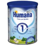 HUMANA 1 Optimum 350GR