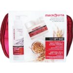 Macrovita Πακέτο Προσφοράς Micellar Gel to Foam 3 in 1