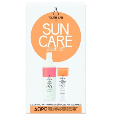 Youth Lab. Πακέτο Προσφοράς Sun Care Body Guard Spf30 Water Resistant 150ml & Δώρο Daily Sunscreen Gel Cream Spf50 50ml