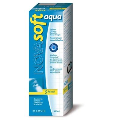 Novasoft Aqua - Υγρό Φακών Επαφής 360ml