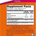Now_Acerola_Extract_Powder_photo1