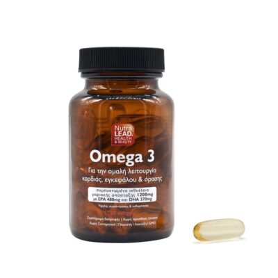 NutraLead Omega 3 Συμπλήρωμα Διατροφής για την Ομαλή Λειτουργία Καρδιάς