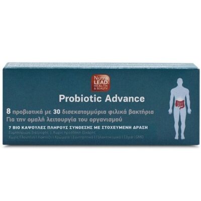 NutraLead Probiotic Advance Συμπλήρωμα Διατροφής Προβιοτικών για την Ομαλή Λειτουργία του Οργανισμού 28 Κάψουλες