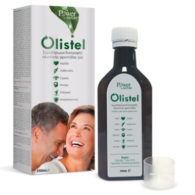 Power Health Olistel 250ml