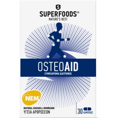 Superfoods Osteoaid 30 Κάψουλες