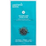 Medisei Panthenol Extra Volcanic Sand Facial Scrub 2 x 8ml