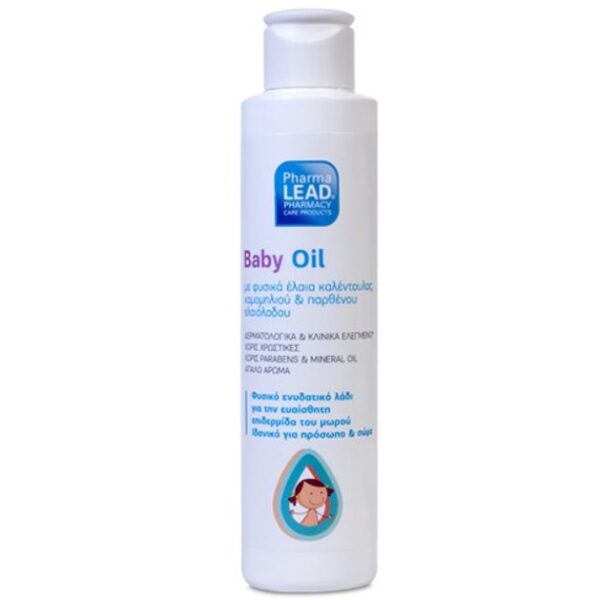 Pharmalead Baby Oil 150ml