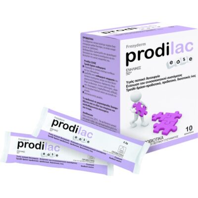 Frezyderm Prodilac Ease 10 Φακελάκια