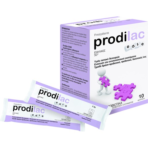 Frezyderm Prodilac Ease 10 Φακελάκια