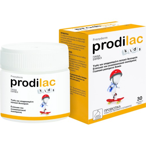 Frezyderm Prodilac Kids 2-16 Ετών 30 Μασώμενα Δισκία