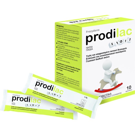 Frezyderm Prodilac Start 10 Φακελάκια