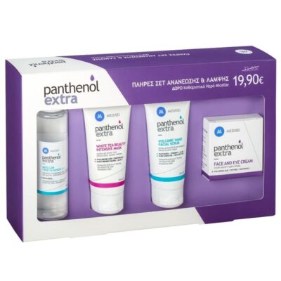 Medisei Panthenol Extra Πακέτο Προσφοράς Scrub 50ml