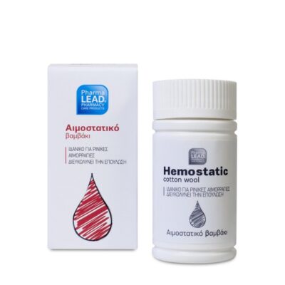 Pharmalead Hemostatic Cotton Wool 2gr