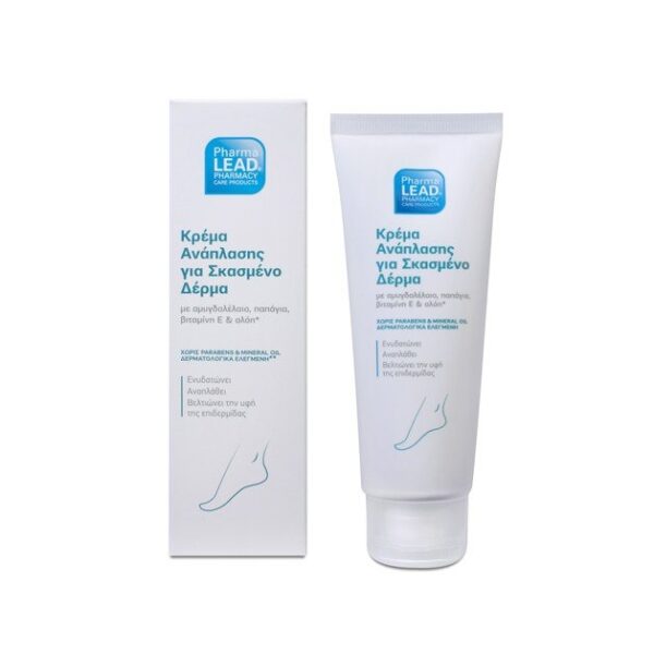 Pharmalead Replenishing Cream For Cracked Skin Κρέμα Ανάπλασης για Σκασμένο Δέρμα 75ml