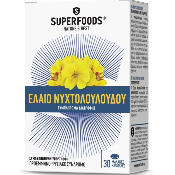 Superfoods Έλαιο Νυχτολούλουδου 30 Κάψουλες