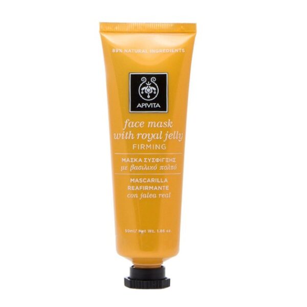 Face Mask With Royal Jelly 50ml - Apivita