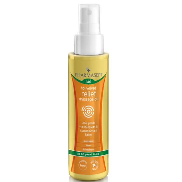Pharmasept Aid Relief Massage Oil 100ml