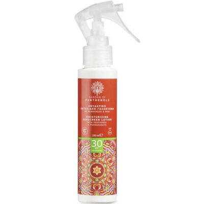 Garden of Panthenols Travel Size Moisturazing Sunscreen Lotion Spf30 Ενυδατικό