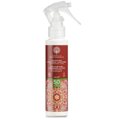 Garden of Panthenols Travel Size Moisturazing Sunscreen Lotion Spf50 Ενυδατικό
