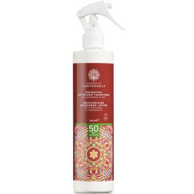 Garden of Panthenols Moisturizing Sunscreen Lotion Spf50 Ενυδατικό