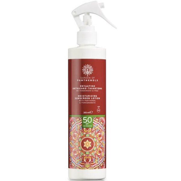 Garden of Panthenols Moisturizing Sunscreen Lotion Spf50 Ενυδατικό