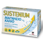 Menarini Sustenium Συμπλήρωμα Διατροφής με Μαγνήσιο