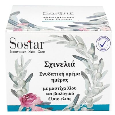 Sostar Skinolia Σχινελιά Ενυδατική Κρέμα Ημέρας με Μαστίχα Χίου & Βιολογικό Έλαιο Ελιάς 50ml