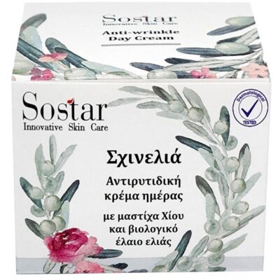 Sostar Skinolia Σχινελιά Αντιρυτιδική Κρέμα Ημέρας με Μαστίχα Χίου & Βιολογικό Έλαιο Ελιάς 50ml