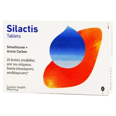 Silactis Fast Ιατροτεχνολογικό Βοήθημα Κατά του Τυμπανισμού